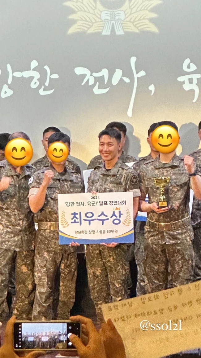 J-Hope BTS khiến fan tự hào khi giành giải thưởng trong quân đội - Ảnh 4.