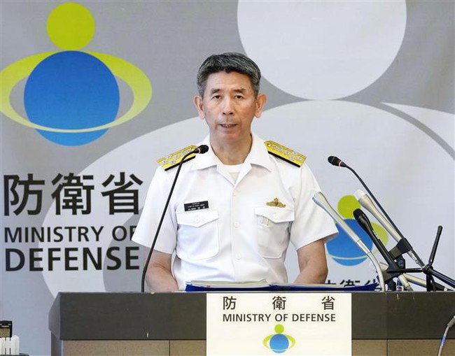 Tham mưu trưởng Lực lượng Phòng vệ biển Nhật Bản từ chức - Ảnh 1.