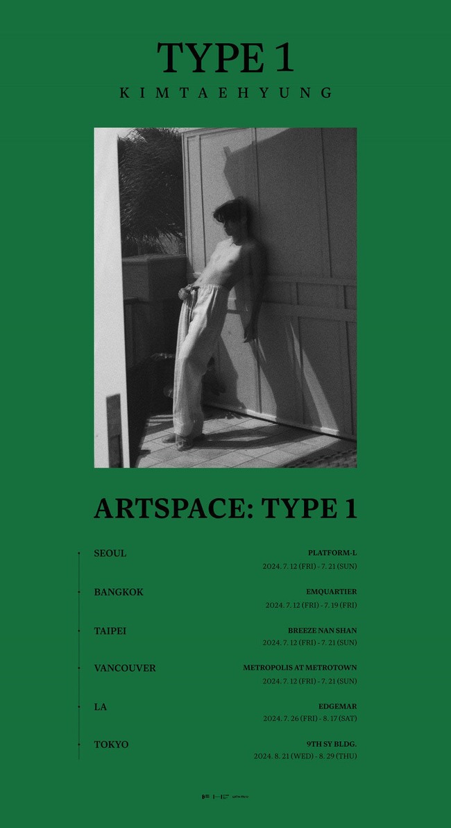 V BTS tổ chức triển lãm toàn cầu đặc biệt &quot;ARTSPACE: TYPE 1&quot; - Ảnh 1.