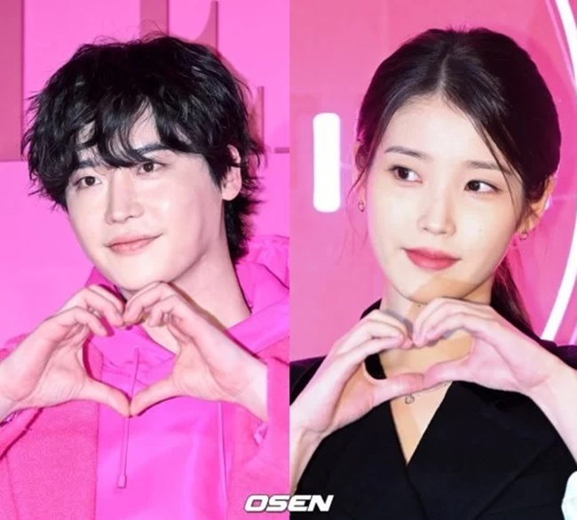 Lại có tin IU và Lee Jong Suk đã chia tay trong bài đăng lan truyền gây tranh cãi lớn - Ảnh 1.