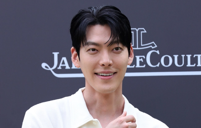 kim-woo-bin-1725772621492843108803.jpg