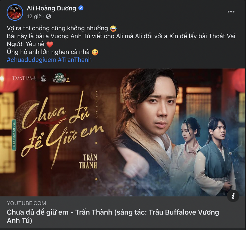 'Bí mật' đằng sau ca khúc 'Chưa đủ để giữ em' của Trấn Thành - Ảnh 3. 'Bí mật' đằng sau ca khúc 'Chưa đủ để giữ em' của Trấn Thành - Ảnh 3.