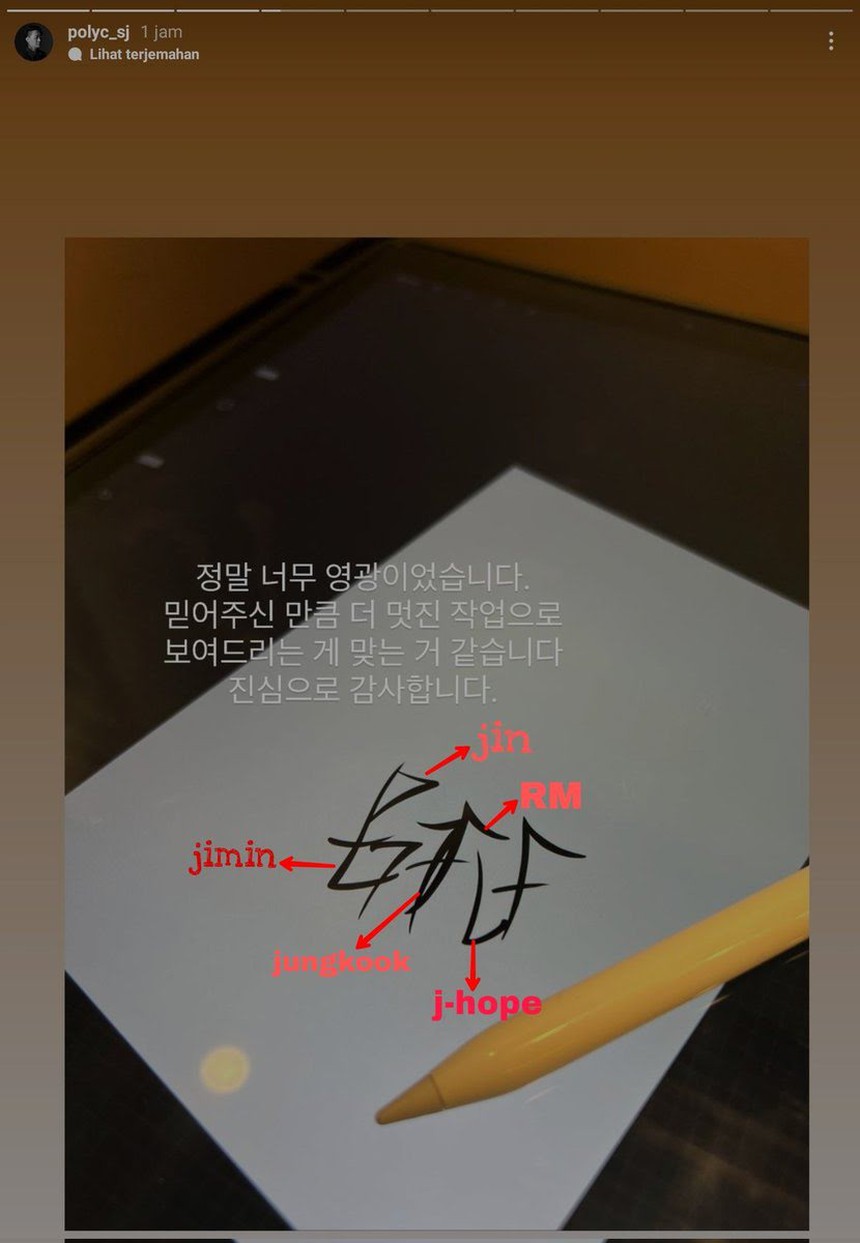 Ý nghĩa thực sự đằng sau hình xăm tình bạn của BTS - Ảnh 4.