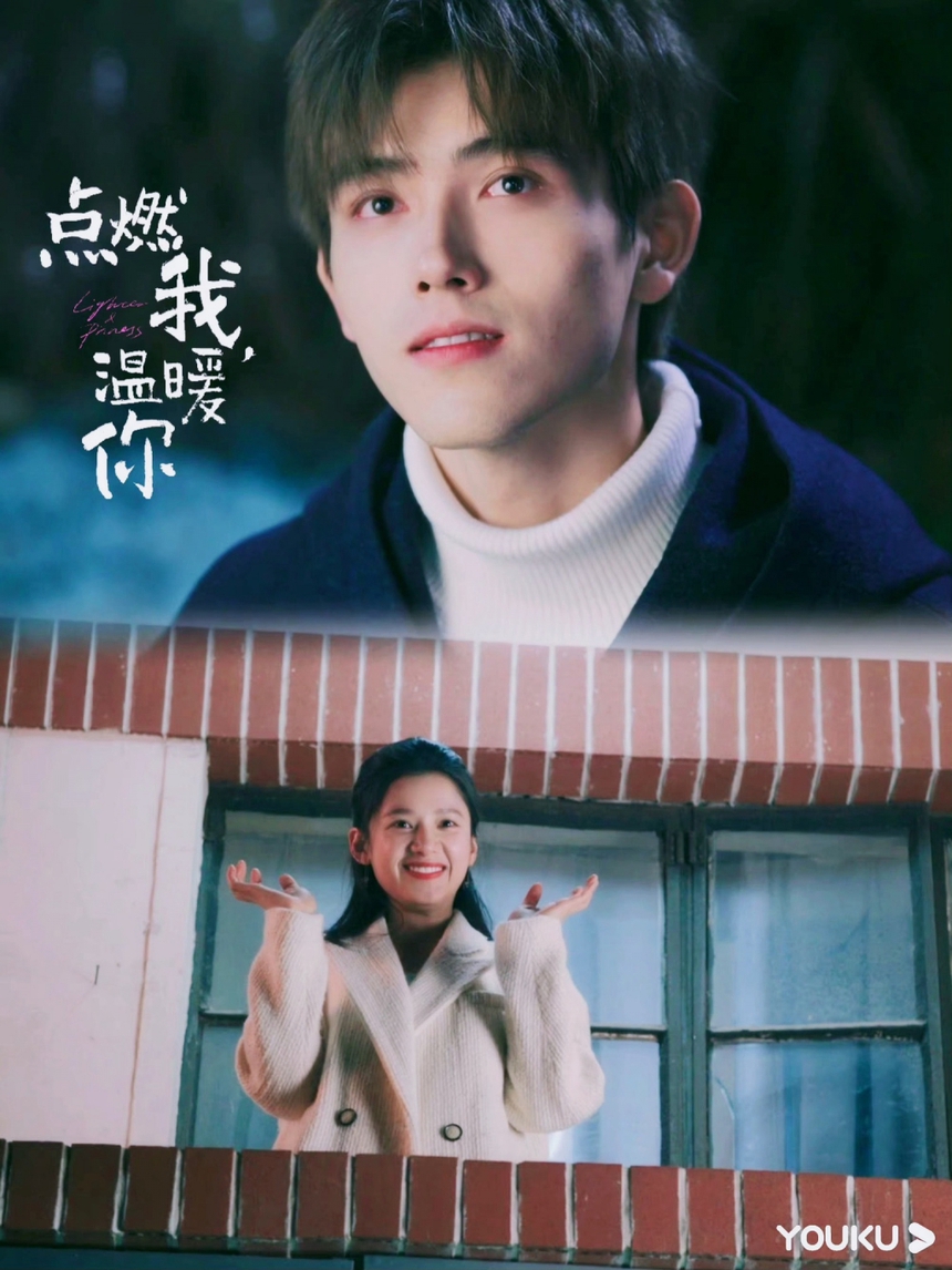 Giải mã sức hút của bộ phim ngôn tình 'Chiếc bật lửa và váy công chúa' - Ảnh 6.