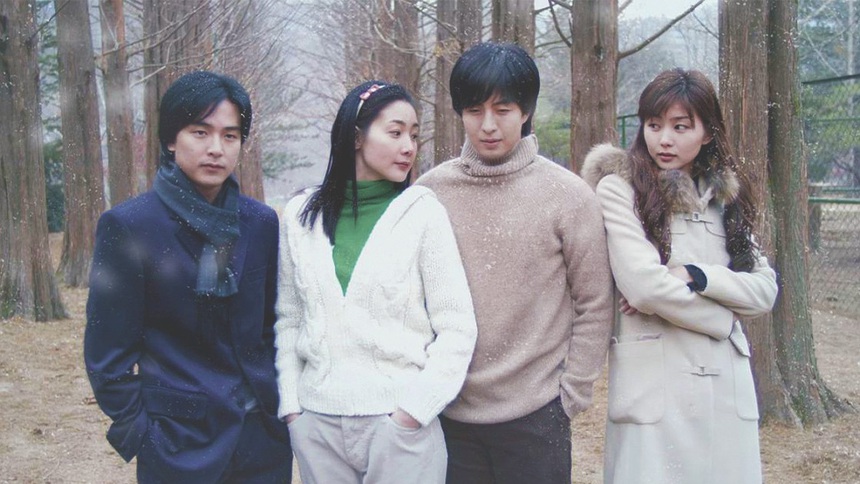 Dàn sao 'Bản tình ca mùa đông' giờ ra sao? - Ảnh 1.