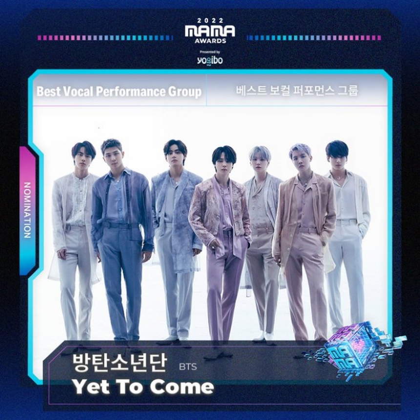 Giải MAMA 2022 tiết lộ sân khấu đặc biệt có sự góp mặt của J-Hope BTS - Ảnh 3. Giải MAMA 2022 tiết lộ sân khấu đặc biệt có sự góp mặt của J-Hope BTS - Ảnh 3.