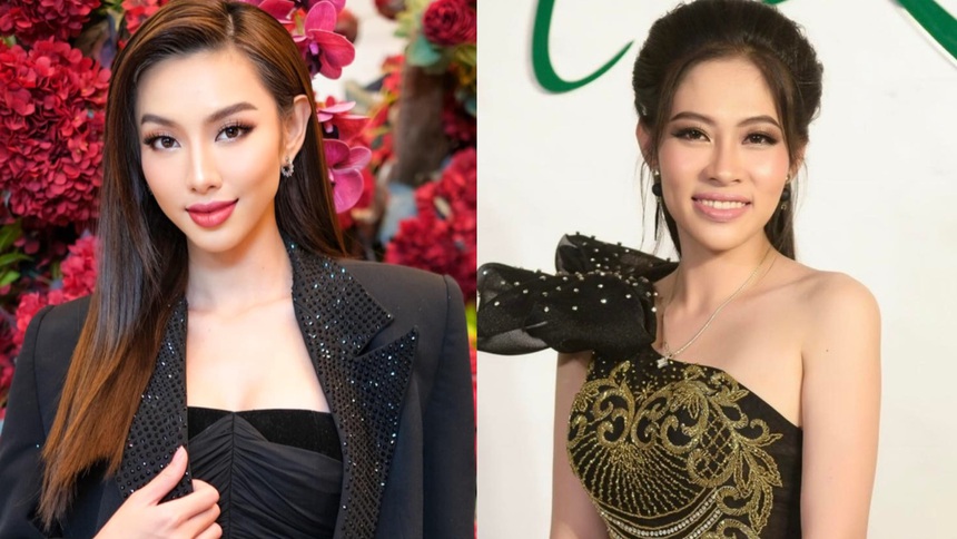 Jungkook (BTS) là người đàn ông quyến rũ nhất hành tinh ở tuổi 25; Trang Nemo bị đề nghị 6-12 tháng tù - Ảnh 2. Jungkook (BTS) là người đàn ông quyến rũ nhất hành tinh ở tuổi 25; Trang Nemo bị đề nghị 6-12 tháng tù - Ảnh 2.