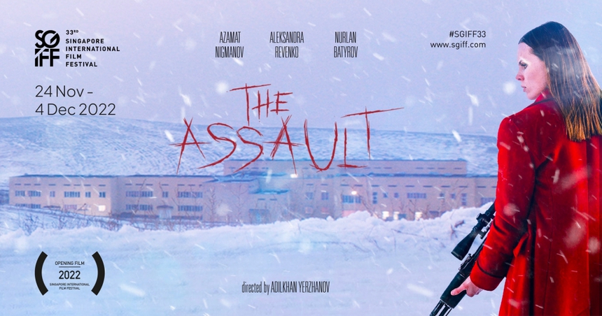 Phim Việt tranh giải tại LHP Quốc tế Singapore  - Ảnh 3.