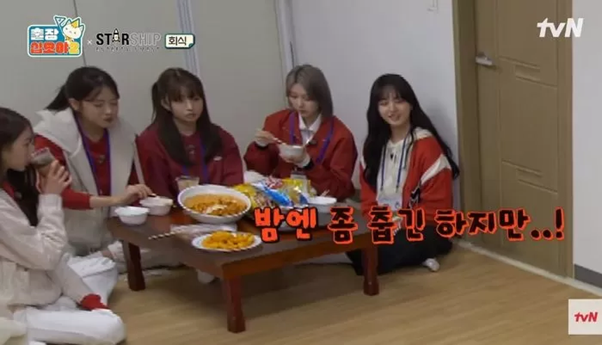 Mặc cân nặng báo động, Jang Won Young vẫn tuân thủ chế độ ăn kiêng nghiêm ngặt - Ảnh 3. Mặc cân nặng báo động, Jang Won Young vẫn tuân thủ chế độ ăn kiêng nghiêm ngặt - Ảnh 3.