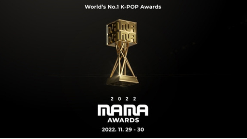 Lễ trao giải MAMA 2022 - phiên bản mới, nhiều điều mới lạ - Ảnh 2.