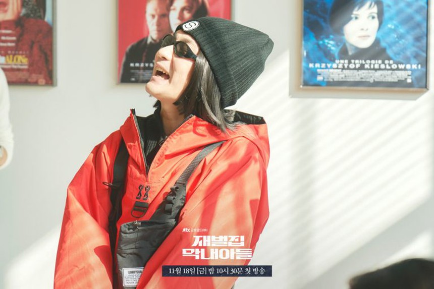 'Reborn Rich' trình làng dàn diễn viên chất lượng - Ảnh 6.