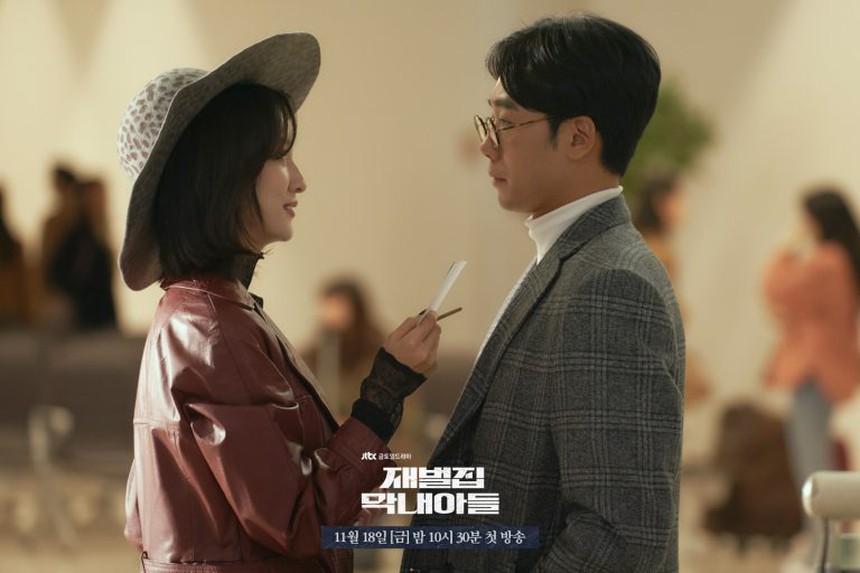 'Reborn Rich' trình làng dàn diễn viên chất lượng - Ảnh 7.