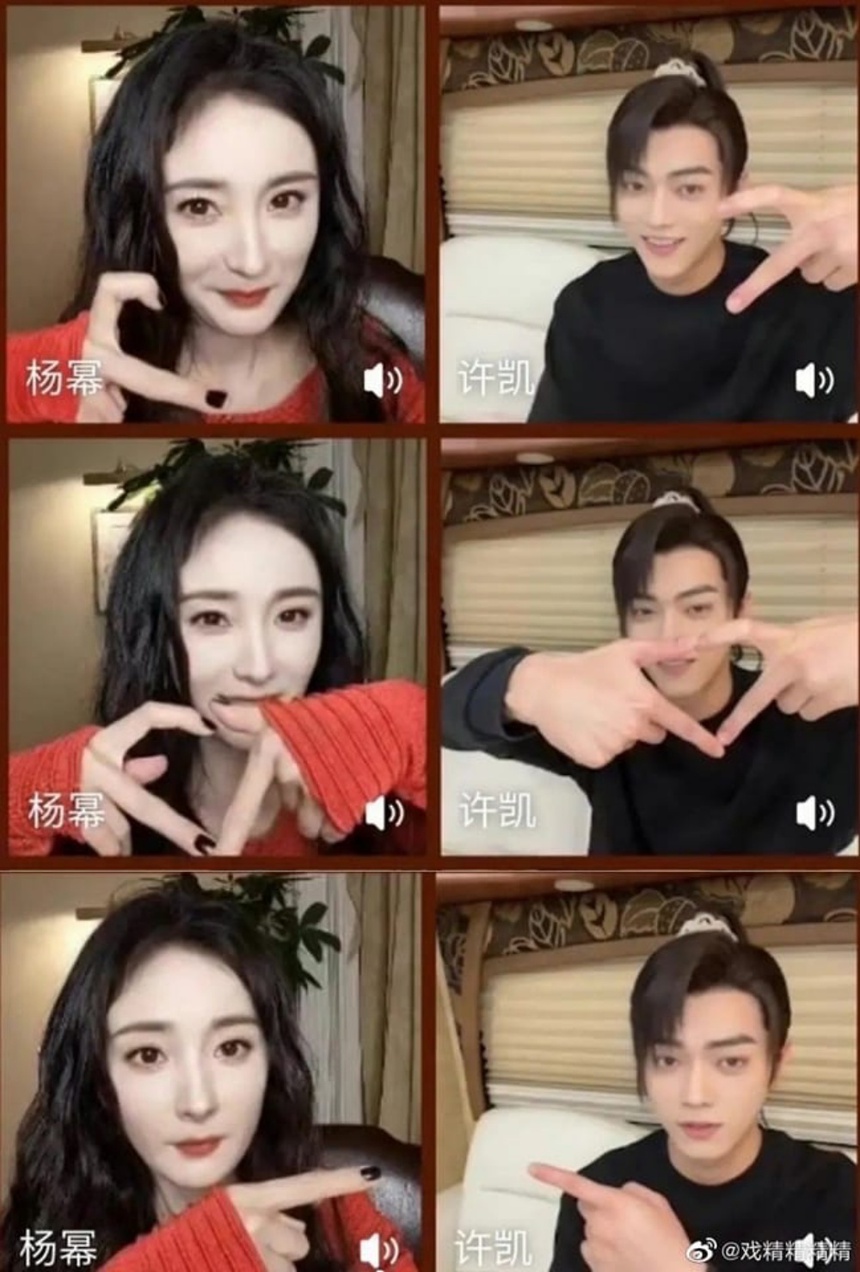 Dương Mịch - Hứa Khải livestream quảng bá phim, lộ cả nhan sắc thực  - Ảnh 3.