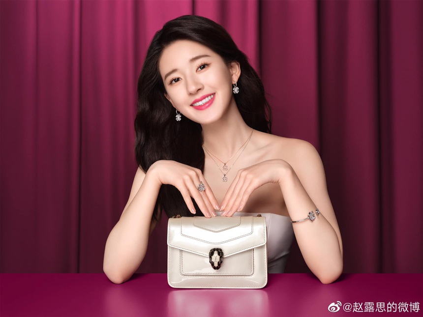 Triệu Lộ Tư bị 'đào' lại nhan sắc thời còn làm người mẫu ảnh họa báo - Ảnh 4. Triệu Lộ Tư bị 'đào' lại nhan sắc thời còn làm người mẫu ảnh họa báo - Ảnh 4.