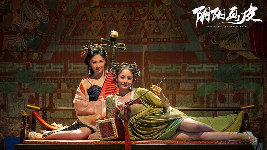 Máy bay chở 108 người đâm xe cứu hỏa trên đường băng; 'Họa bì' mới bị chê phản cảm như phim 18+ - Ảnh 3.