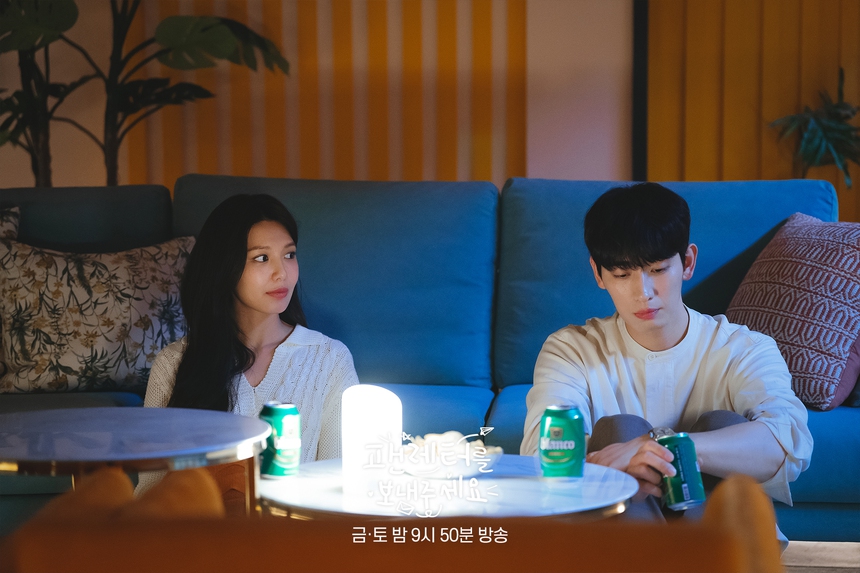 'Reborn Rich' của Song Joong Ki 'xô đổ' loạt kỷ lục của đài JTBC - Ảnh 5.