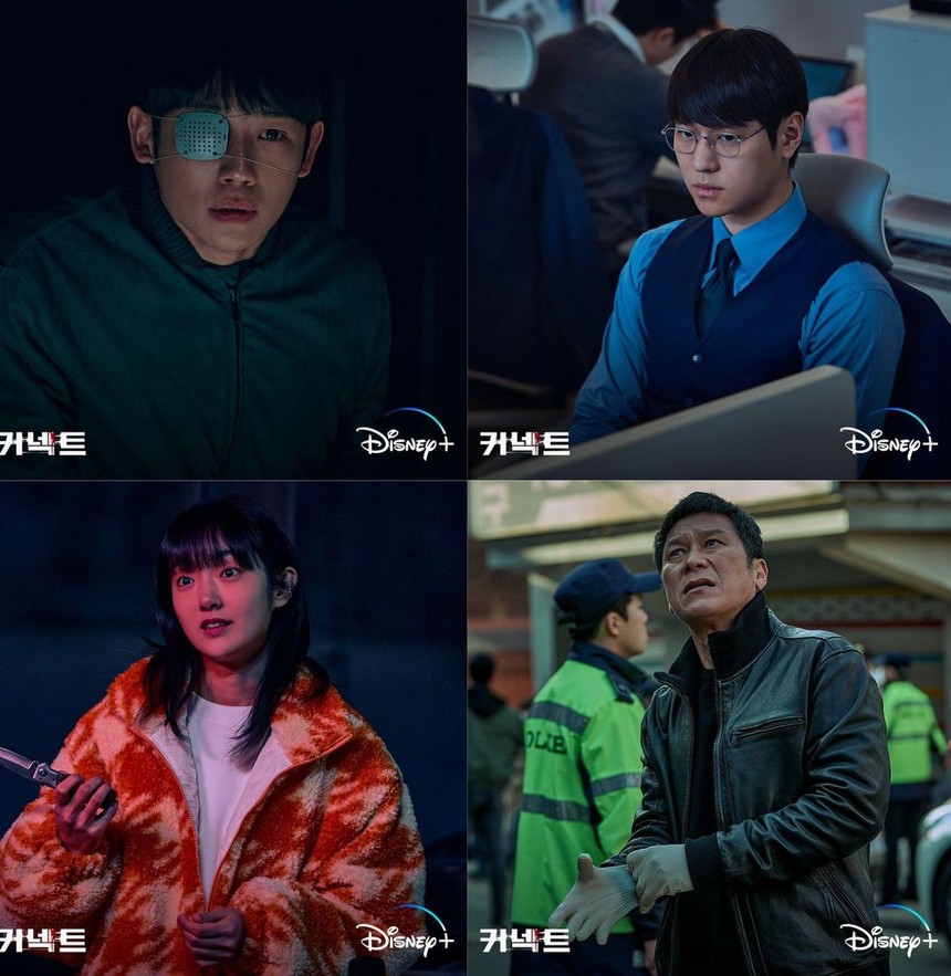 'Connect' của Jung Hae In, Go Kyung Pyo tung poster chính thức - Ảnh 3. 'Connect' của Jung Hae In, Go Kyung Pyo tung poster chính thức - Ảnh 3.