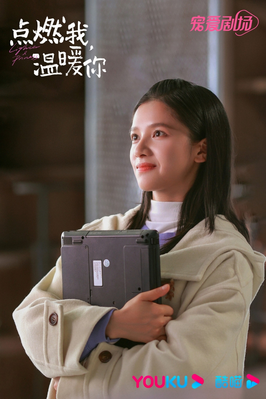 Mỹ nhân suýt vào vai nữ chính 'Chiếc bật lửa và váy công chúa': Nhan sắc thế nào mà bị chê không xứng với Trần Phi Vũ? - Ảnh 2.