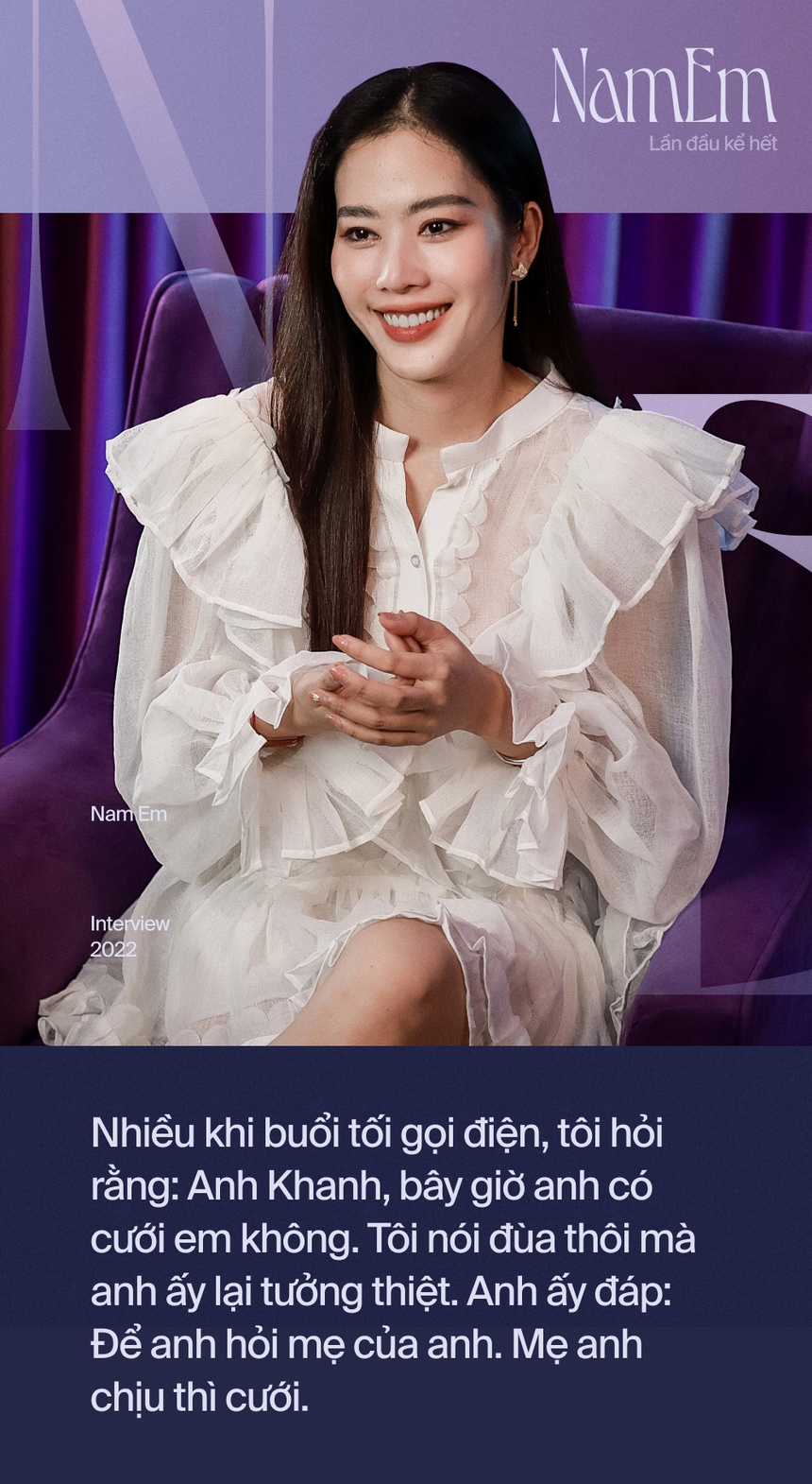 Nam Em: "Tôi với Bạch Công Khanh rất hợp, nếu có lấy nhau sẽ rất hạnh phúc" - Ảnh 6.