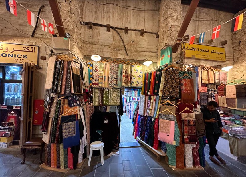 Ký sự World Cup: Một buổi trưa ở khu chợ nổi tiếng nhất Qatar - Ảnh 1.