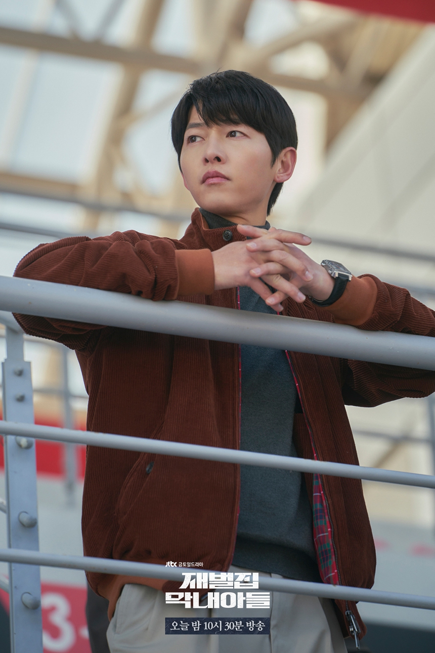 'Cậu út nhà tài phiệt' tập 4: Song Joong Ki bí mật khơi mào cuộc chiến của tập đoàn Sunyang - Ảnh 4.