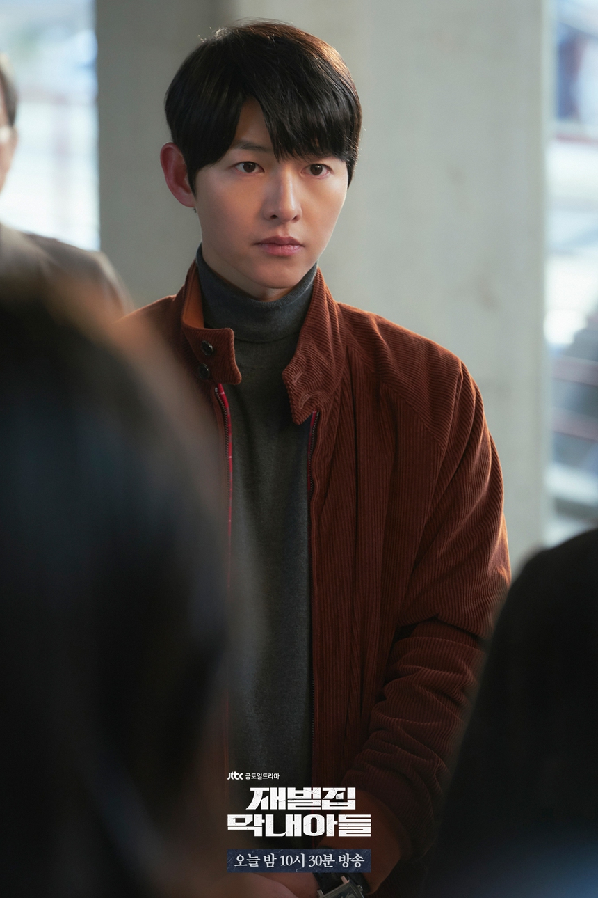 'Cậu út nhà tài phiệt' tập 4: Song Joong Ki bí mật khơi mào cuộc chiến của tập đoàn Sunyang - Ảnh 6.