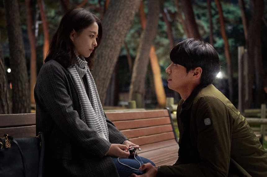 Nam chính loạn thần của 'Somebody': Từng lấy nước mắt khán giả trong siêu phẩm đóng cùng Park Bo Young - Ảnh 4.