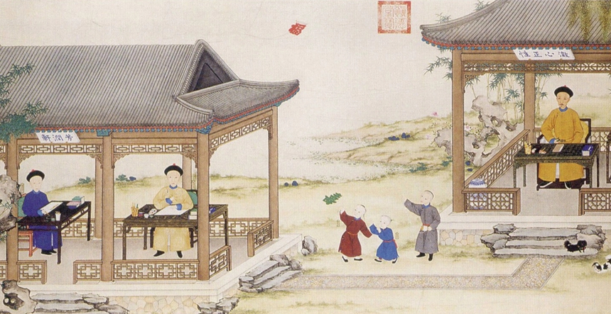 Thời gian biểu học tập "căng cực" của các hoàng tử nhà Thanh: Học 10 tiếng/ngày, chỉ được nghỉ 5 ngày/năm - Ảnh 1.