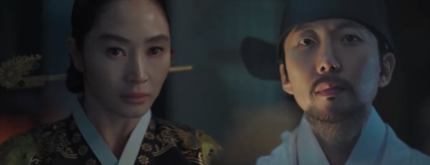 'Dưới bóng trung điện' tập 14 tăng vọt rating lên mốc cao mới: Cặp đôi Thế tử vừa động phòng lại tiếp tục giận nhau - Ảnh 6.