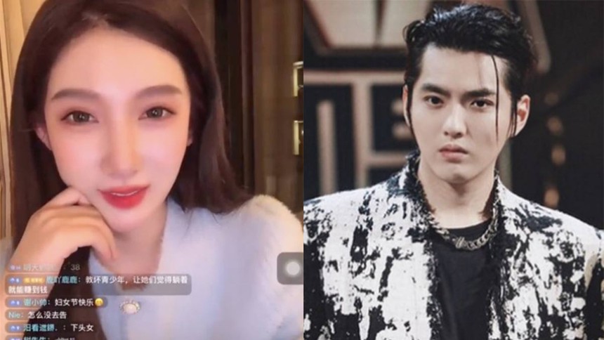 Ngô Diệc Phàm lĩnh 13 năm tù, nạn nhân mong muốn giúp đỡ những người đồng cảnh ngộ - Ảnh 2.