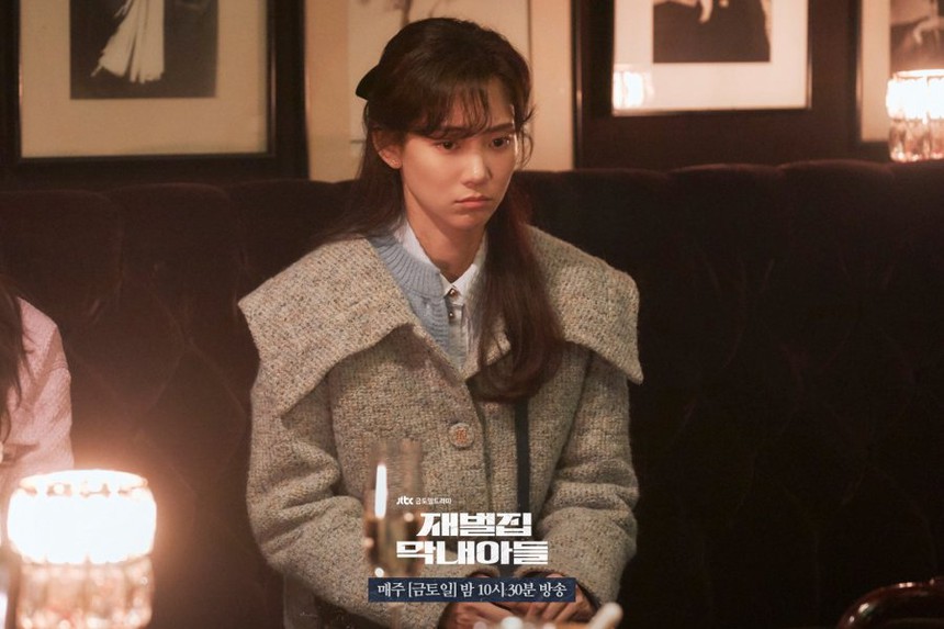 Hiếm phim nào có nữ chính nhạt như 'Cậu út nhà tài phiệt': Mỗi tập xuất hiện vài phút, tạo hình quá lệch với Song Joong Ki - Ảnh 2.