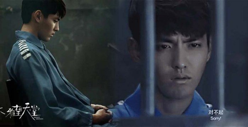 Ngô Diệc Phàm lĩnh 13 năm tù, nạn nhân mong muốn giúp đỡ những người đồng cảnh ngộ - Ảnh 6.