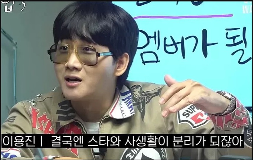 Cuộc sống của siêu sao K-pop qua cái nhìn của người trong ngành: “Trẻ đẹp, giàu có và trống rỗng” - Ảnh 4.