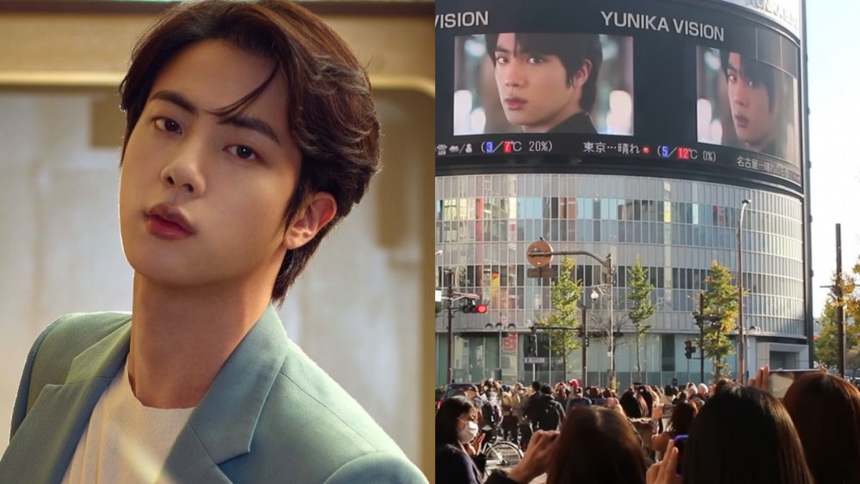 Fan Jin BTS tặng quà khủng mừng sinh nhật thần tượng trước thềm nhập ngũ - Ảnh 4. Fan Jin BTS tặng quà khủng mừng sinh nhật thần tượng trước thềm nhập ngũ - Ảnh 4.