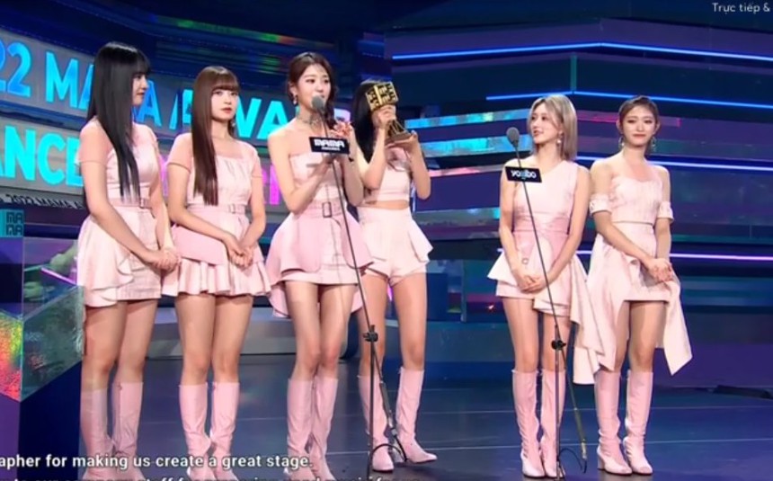 MAMA 2022: BTS thắng lớn, IVE giành Daesang nhưng tranh cãi khi đạt luôn cúp vũ đạo - Ảnh 3.