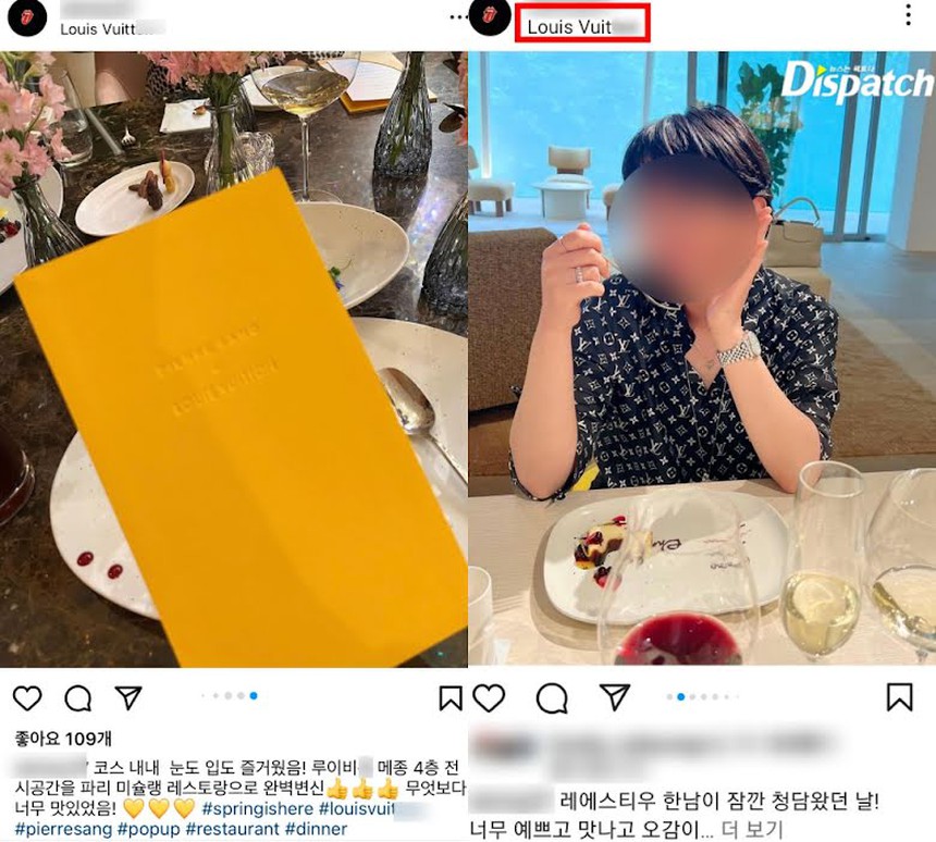 Hé lộ cuộc sống xa hoa của CEO công ty Lee Seung Gi giữa bê bối “ăn chặn” lợi nhuận - Ảnh 9. Hé lộ cuộc sống xa hoa của CEO công ty Lee Seung Gi giữa bê bối “ăn chặn” lợi nhuận - Ảnh 9.