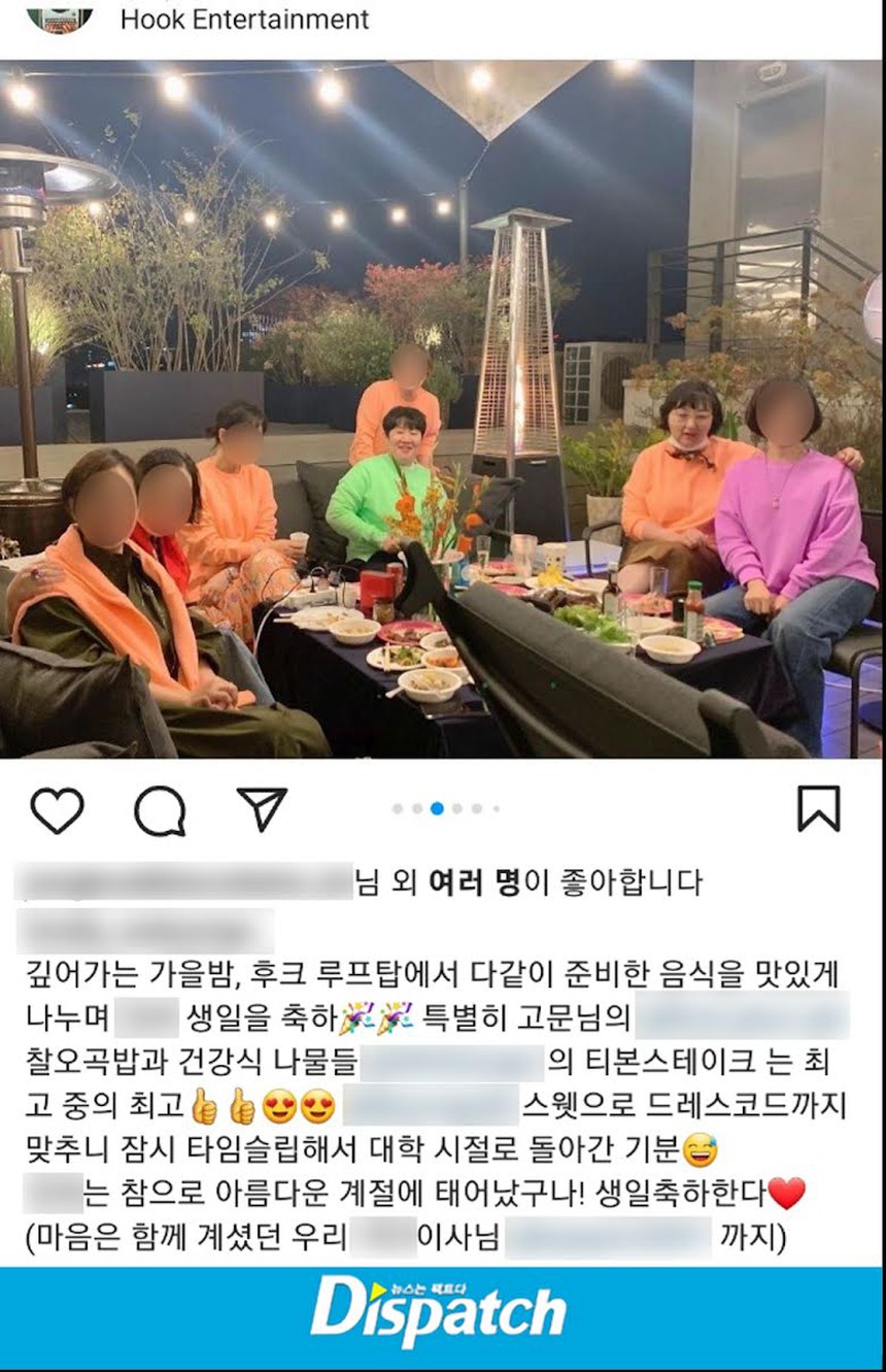 Hé lộ cuộc sống xa hoa của CEO công ty Lee Seung Gi giữa bê bối “ăn chặn” lợi nhuận - Ảnh 25. Hé lộ cuộc sống xa hoa của CEO công ty Lee Seung Gi giữa bê bối “ăn chặn” lợi nhuận - Ảnh 25.