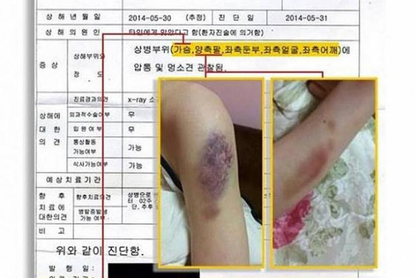 8 năm sau bê bối với bạn gái cũ, tài tử 'Vườn sao băng' lại bị tố quỵt tiền nuôi con - Ảnh 5.