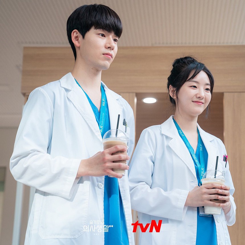 Cho Yi Hyun trong Hospital Playlist Cho Yi Hyun trong Hospital Playlist