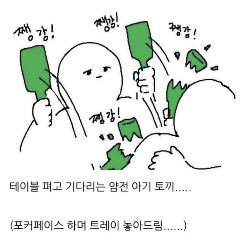 Giai thoại đáng yêu về Jungkook BTS trên máy bay mà một nữ tiếp viên từng chia sẻ - Ảnh 2.