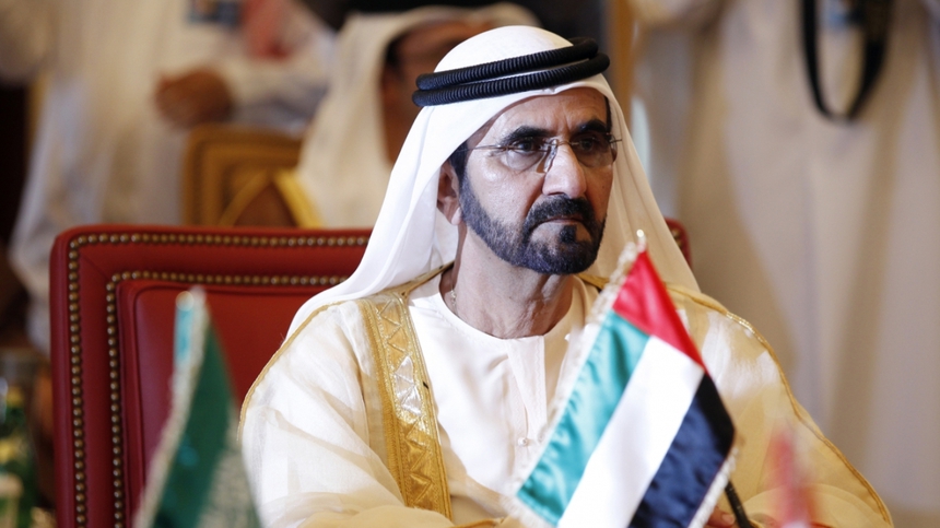 DIC có thể sẽ quay lại hỏi mua Liverpool lần nữa DIC có thể sẽ quay lại hỏi mua Liverpool lần nữa