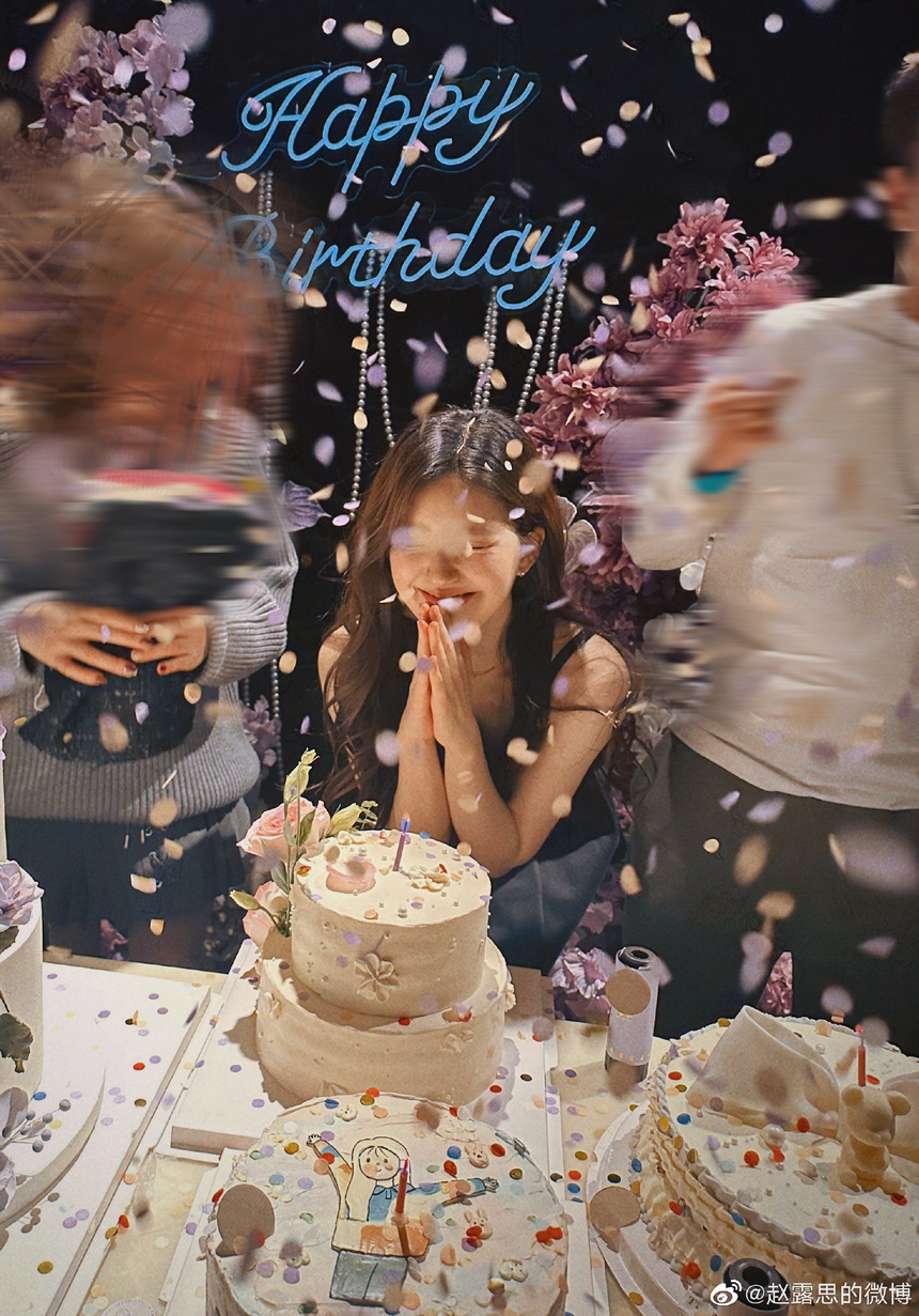 Triệu Lộ Tư rạng rỡ trong bữa tiệc sinh nhật đón tuổi 24 - Ảnh 3.