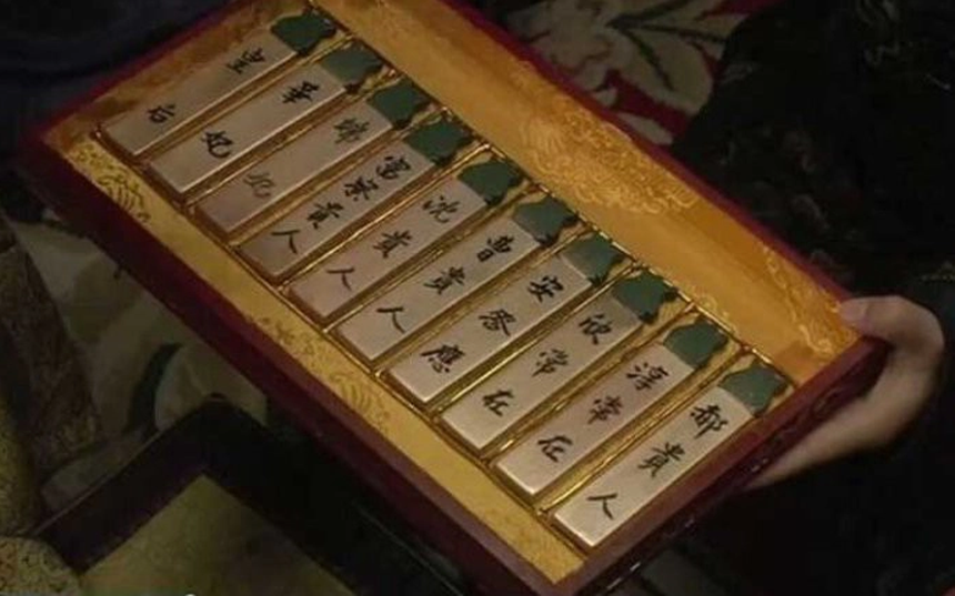 Một ngày của Hoàng đế triều Thanh trôi qua như thế nào? - Ảnh 4.