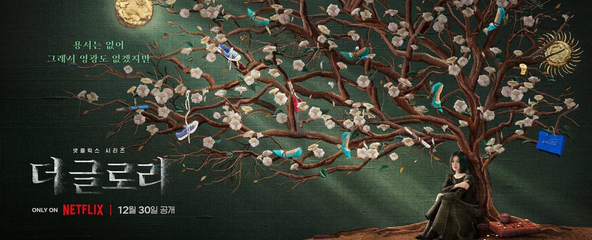 Netflix tạo cơ hội cho người hâm mộ được xem sớm 'The Glory 2' sáu ngày - Ảnh 5.