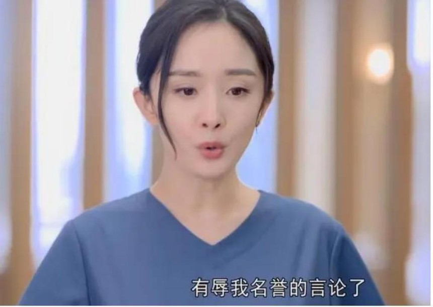 Dàn mỹ nhân gây thất vọng nhất phim Hoa ngữ 2022: Dương Mịch hết thời, Triệu Lộ Tư diễn quá lố - Ảnh 10.