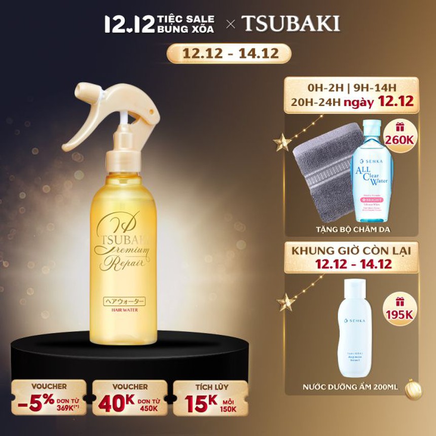 Chẳng cần ra salon, nàng vẫn có tóc đẹp bung xõa cuối năm nhờ loạt sản phẩm chăm tóc giá “hạt dẻ” dịp sale 12.12 - Ảnh 5.