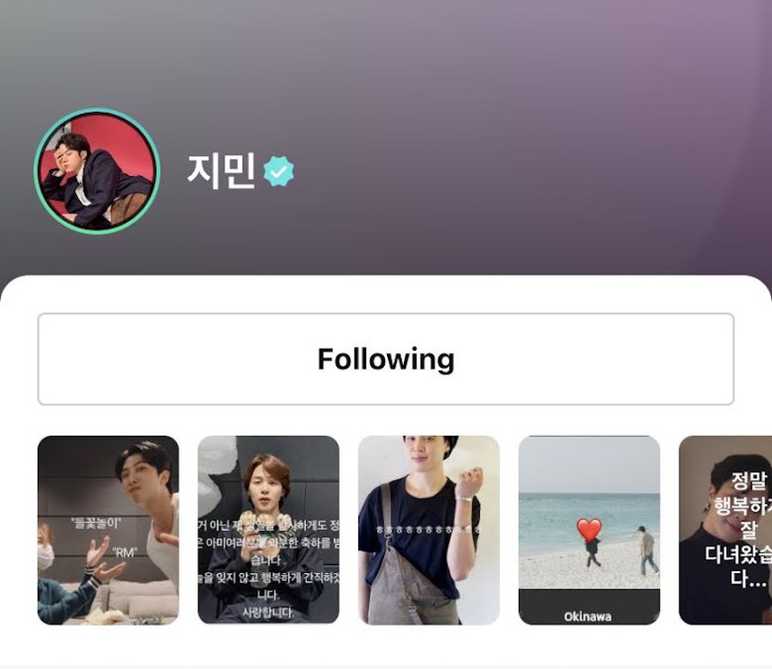 Jimin BTS có cách thể hiện tình cảm cực đặc biệt trước ngày Jin nhập ngũ - Ảnh 4. Jimin BTS có cách thể hiện tình cảm cực đặc biệt trước ngày Jin nhập ngũ - Ảnh 4.