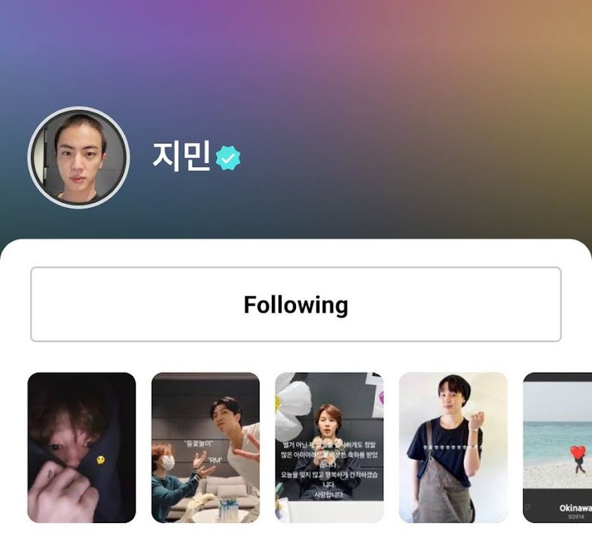 Jimin BTS có cách thể hiện tình cảm cực đặc biệt trước ngày Jin nhập ngũ - Ảnh 7. Jimin BTS có cách thể hiện tình cảm cực đặc biệt trước ngày Jin nhập ngũ - Ảnh 7.