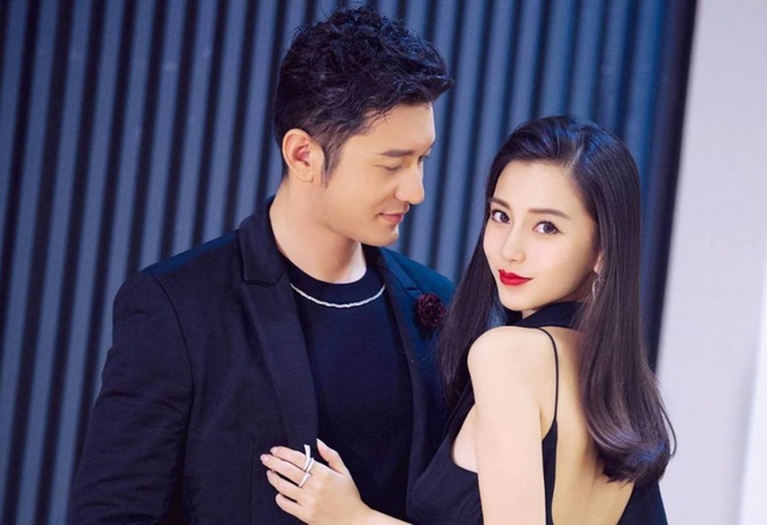 Huỳnh Hiểu Minh và Angelababy nối lại tình xưa? - Ảnh 1. Huỳnh Hiểu Minh và Angelababy nối lại tình xưa? - Ảnh 1.