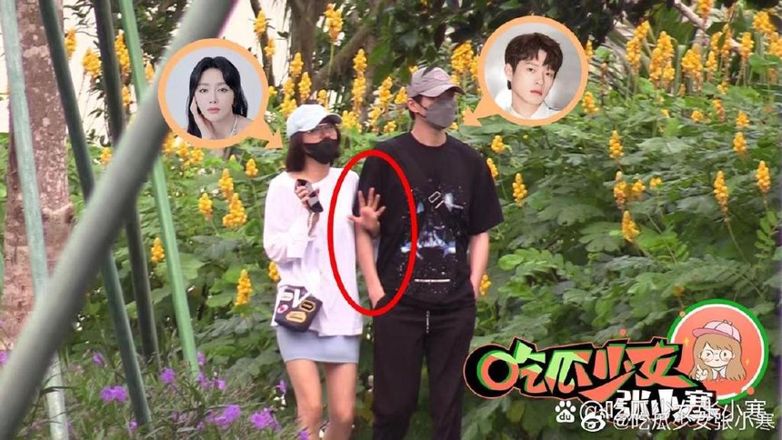 Lộ ảnh hẹn hò Ngụy Đại Huân, Tần Lam nghỉ chơi với Dương Mịch? - Ảnh 4.